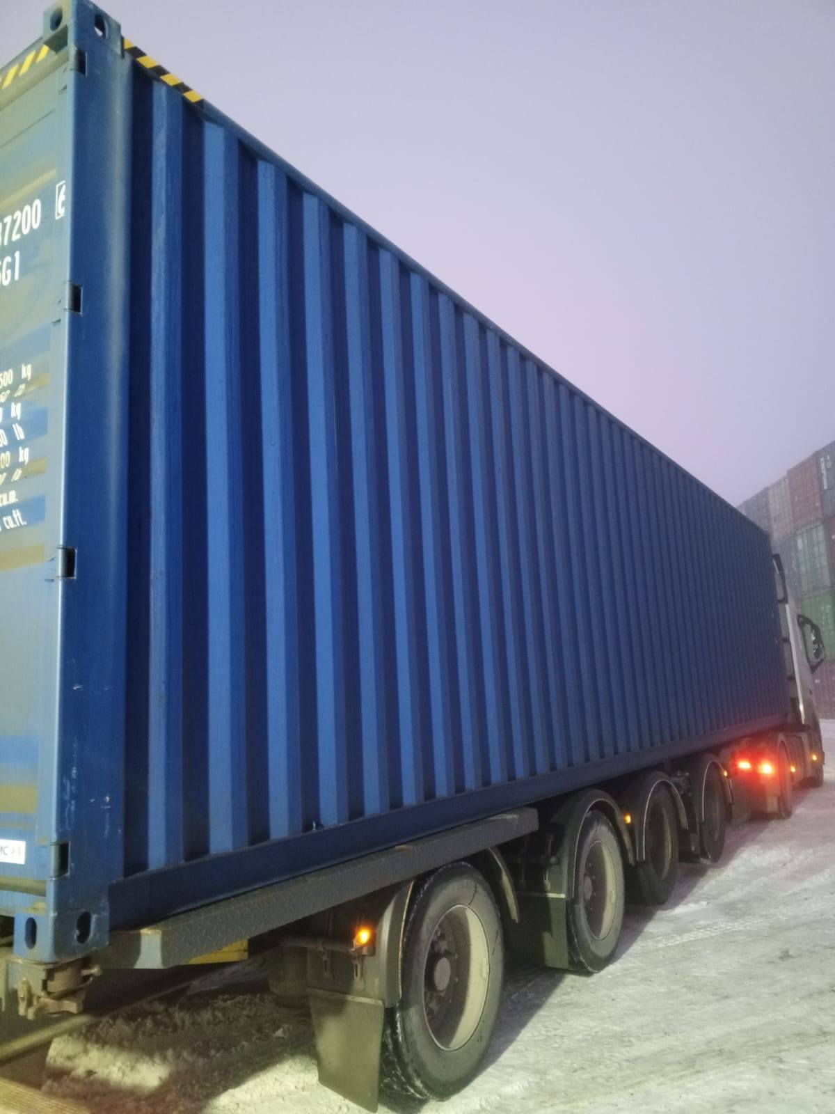 Морской контейнер CICU7372006